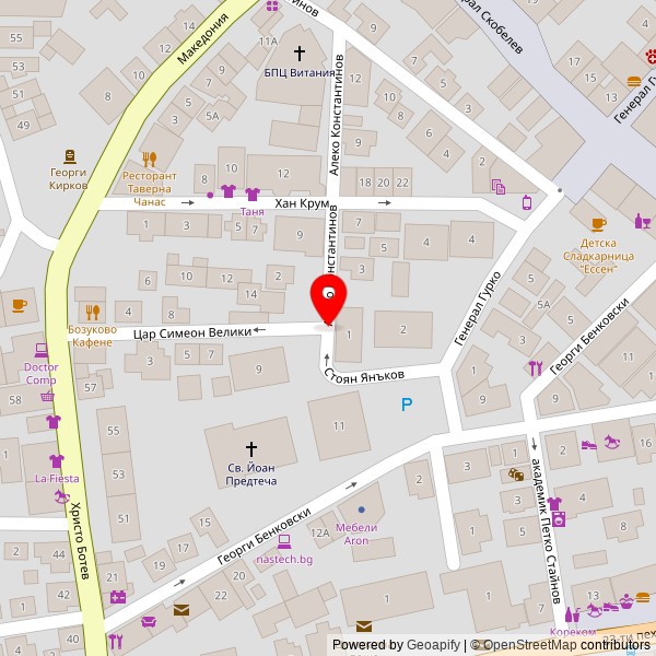 ЕЛСИ КО ЕООД